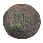 5 копеек 1790 ЕМ