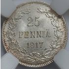 25 пенни 1917 без корон MS-67 Высокий грейд!!!