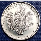 Ватикан 1 лира 1975 г.