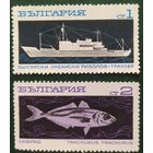 Болгария 1969 рыбная ловля, корабль, рыба, 2 из 8, флот, клей.