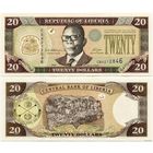 Либерия. 20 долларов (образца 2006 года, P28c, UNC)