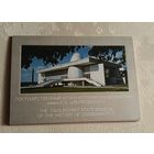 Набор открыток. Государственный музей истории космонавтики имени К. Э. Циолковского.