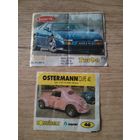 Вкладыши от жевательной резинки.