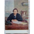 1954. Симкин. А.П. Чехов