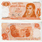 Аргентина 1 песо образца 1970-1973 года UNC p287(3)