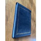 Альбом для фото и открыток