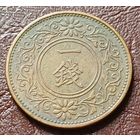 Япония 1 сен, 1920    ( 2-2-4 )