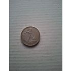 50 копеек 1924 года. ТР