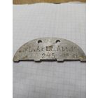 ЖЕТОН Немецкий идентификационный  германия времен Второй мировой войны