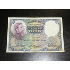 Испания 50 Песет 1931