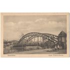 Открытка старинная