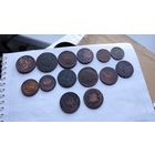 Копейки медные