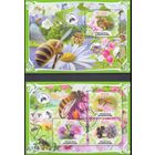 ГАБОН  2019  год  серия блоков