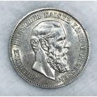 2 марки 1888 Пруссия Фридрих яркий блеск