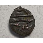 ПАНТИКАПЕЙ