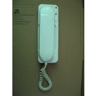 Трубка домофона работоспособность не известна