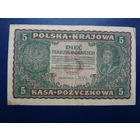 Польша 5 марок 1919 г.