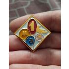 1 мая,не мелкий