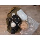 Противогаз ГП-7В с питьевой системой (с флягой), с хранения. В комплект входит маска, фильтр, плёнка незапотевайка, разъём для фляги, фляга, сумка. Размер на выбор 2 или 3.