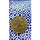 Австралия 1 доллар 1997 самолёт