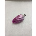 Елочная игрушка "Шишка" (СССР, середина 1960-ых - начало 1970-ых)