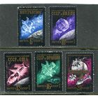 СССР 1976. Международное сотрудничество в космосе