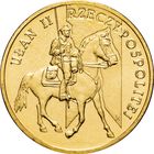 Польша 2 злотых, 2011 История польской кавалерии - Улан 2ой Республики UNC