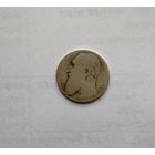 Бельгия 50 сантимов 1901 г. (нечастая)