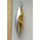 Елочная игрушка ФОНАРИК 3 времен СССР