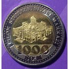 1000 сом 2022  Узбекистан