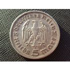 5 рейхсмарок 1935 Третий рейх! Рейхспрезидент Германии Пауль фон Гинденбург! Серебро 13,88 грамма 900 пробы 0,402 унции! ВОЗМОЖЕН ОБМЕН!