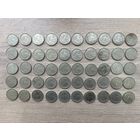 Монета 1 рубль БОЛЬШОЙ ЛОТ 50шт СССР С 1 РУБЛЯ