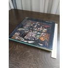 MEHOFFER Мехоффер