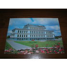 Калининград Дворец культуры моряков  1988 год Чистая