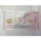 Казахстан 1000 UNC c рубля Алабай