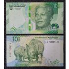 10 рэнд (ранд) ЮАР обр. 2023 г. UNC