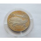 Беларусь 1 рубль, 2010 Заказник  Средняя Припять. Болотная черепаха