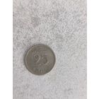 Швеция 25 эре 1957