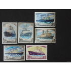 1978 СССР. Советские ледоколы. Полная серия