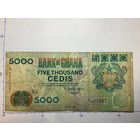 Гана 5000 седи 1994 г.-472
