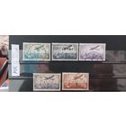 ФРАНЦИЯ 1936г. Гаш.