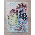 Макарова,1981 чистая