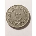 Ливия 100 дирхам 1979
