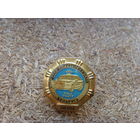 Знак-фрачник. ГАИ Беларусь. 60 лет. тяжёлый, цанга