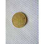 3 копейки 1957  бронза (2).