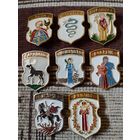 Гербы городов. Беларусь (1)