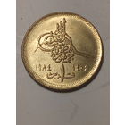 1 пиастр Египет 1984 год.