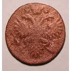 Деньга  1721 , не каталожная чеканка , в хвосте розетка