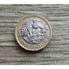 Werty71 Великобритания 1 фунт 2016 биметалл