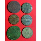 1 копейка 1798, 1821, 1832, 1852, 1840, 1905 г. г. Сборный лот Правителей. С рубля, без м.ц. См. др. мои лоты.